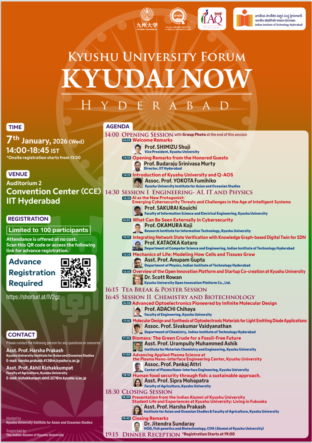 Kyudai Now Poster